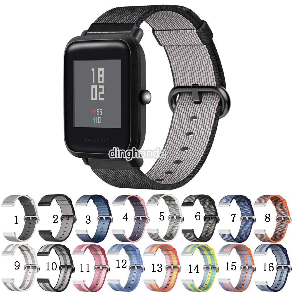 amazfit bip shopee