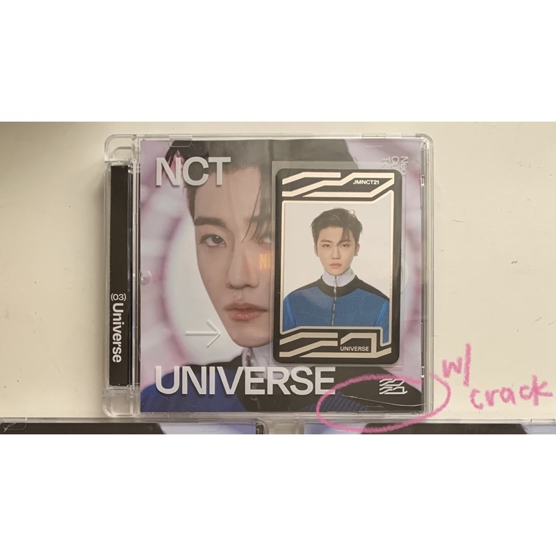 NCT 2021 Universe Jewel Case sets (Jaemin, Jeno) Shopee Philippines