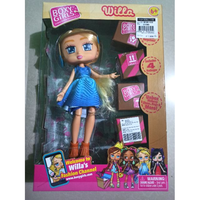 boxy girl dolls