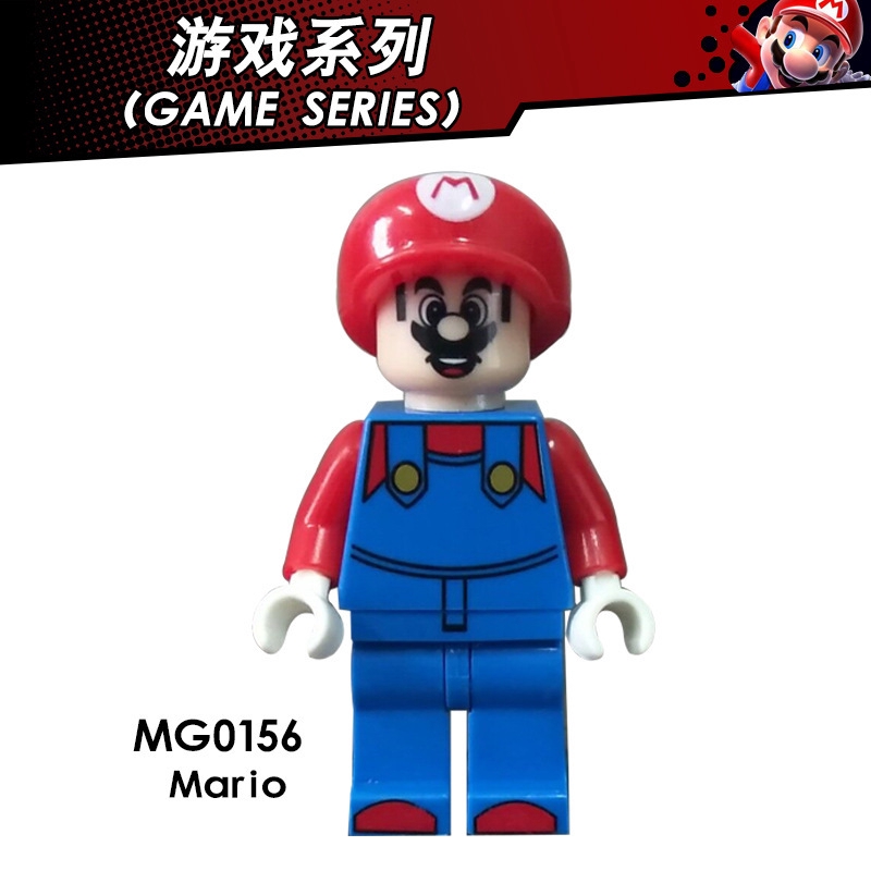 mario building blocks