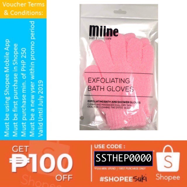 Watsons Miine Exfoliating Bath and Shower Gloves NOT Loofah Shopee