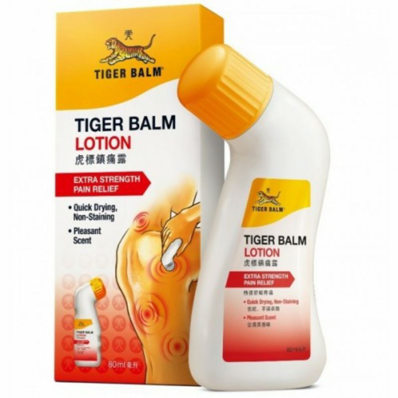 Authentic Tiger Balm Lotion Extra Strength Pain Relief original cod