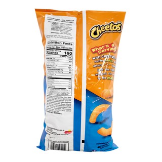 Cheetos Corn Puffs 9oz | Shopee Philippines