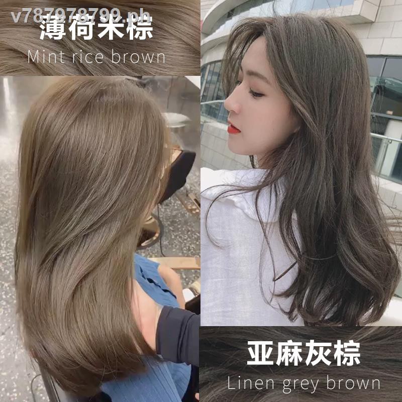 Hair Dye 2020 New Pure Honey Tea Brown Itself In The Home Dyeing Cream Foam Plant Mint Rice Popular Color Shopee Philippines