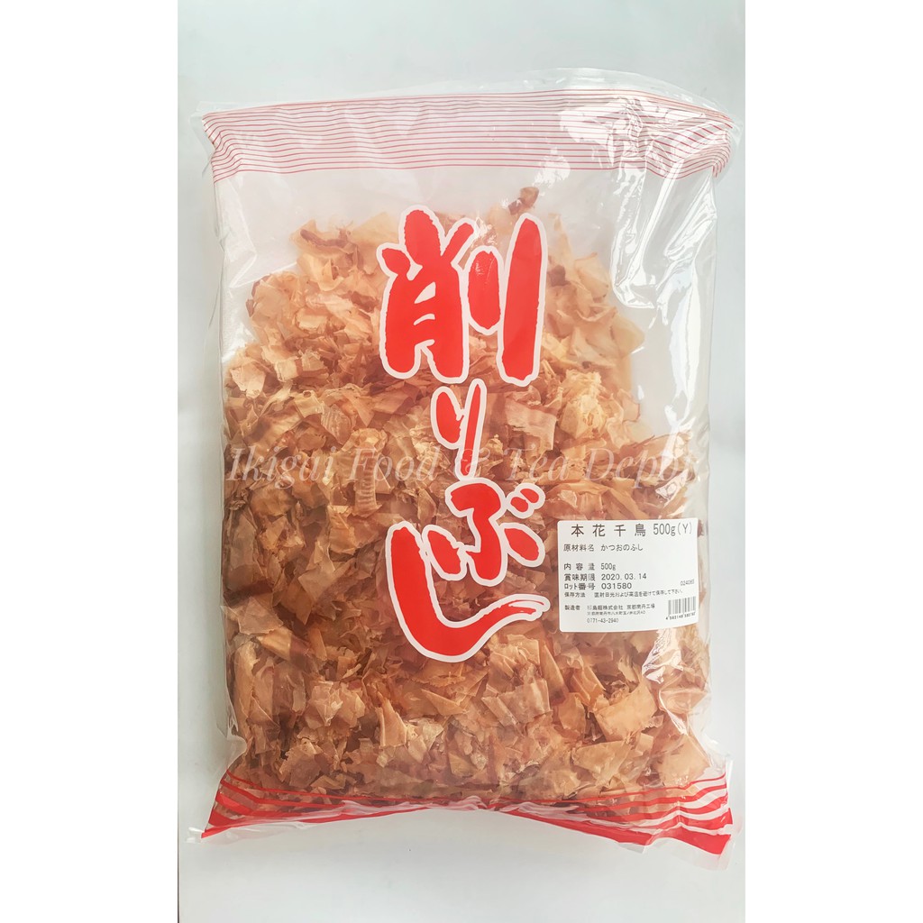 500g Bonito Flakes Katsuobushi Takoyaki Shopee Philippines