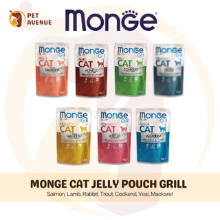 Monge Jelly Pouch Cat Grill 85g