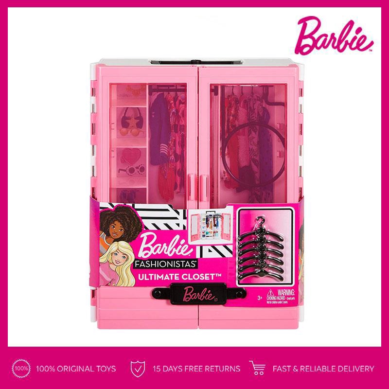 barbie wardrobe case