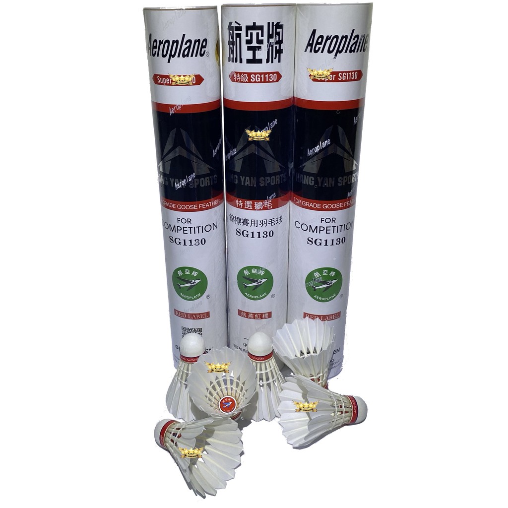 aeroplane shuttlecock