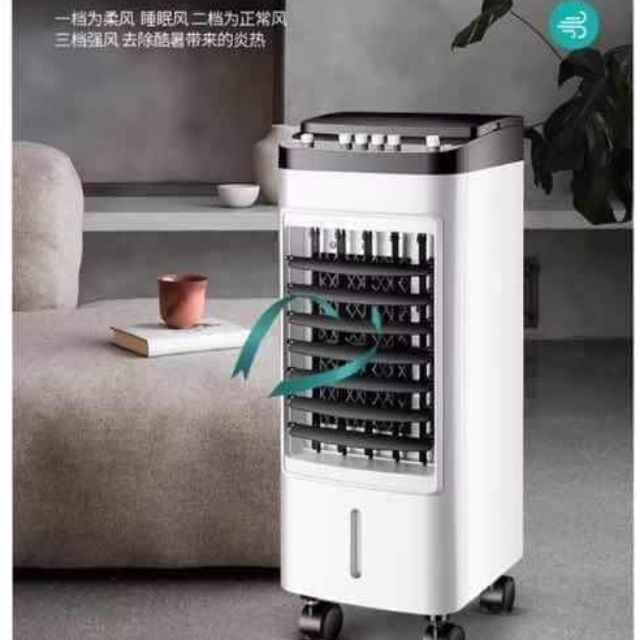 side table air conditioner