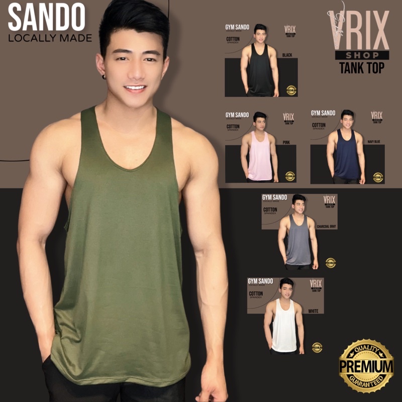 loose sando for gym