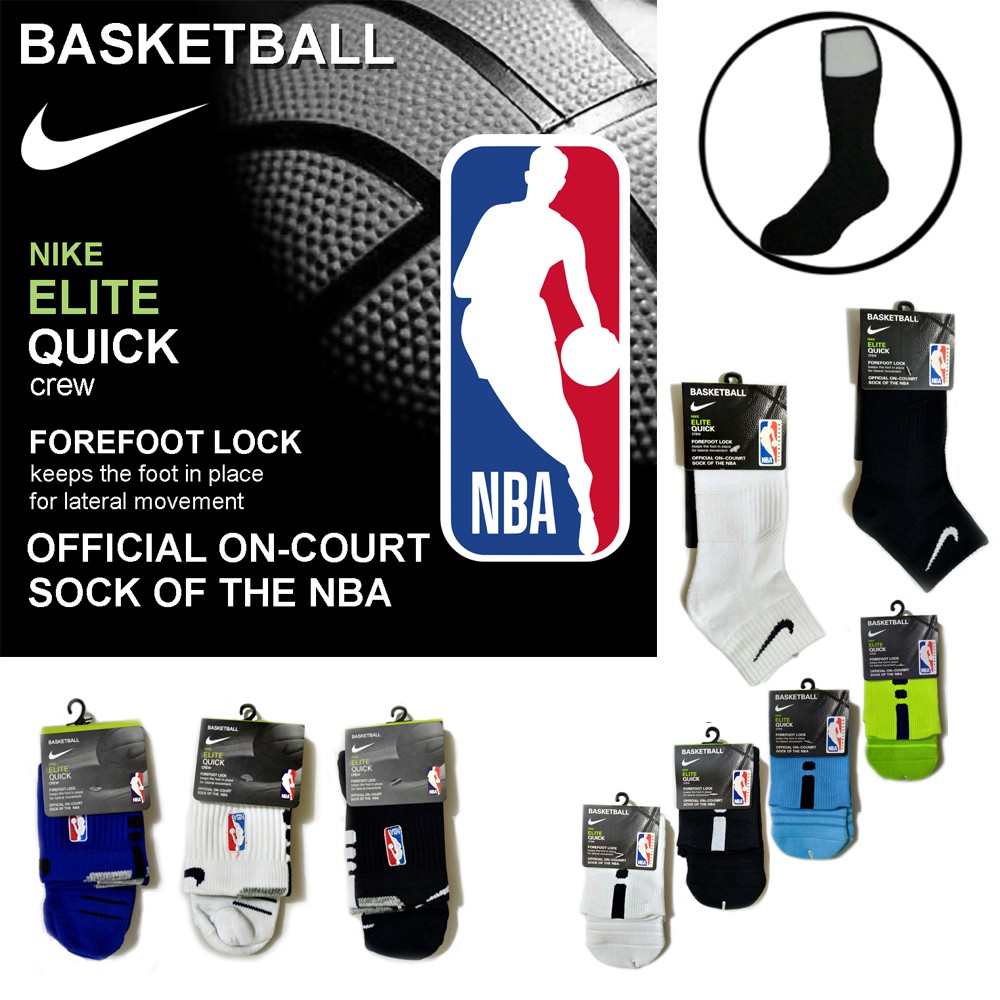 nike nba elite quick crew