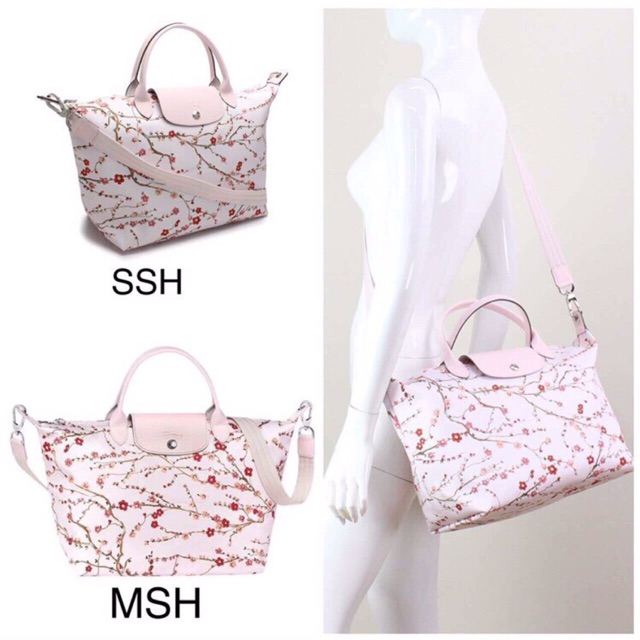 Longchamp sakura pink best sale