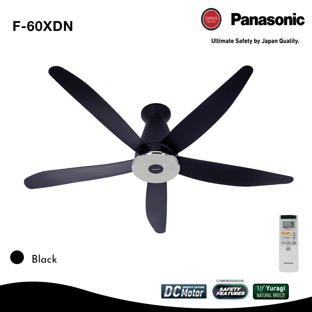PANASONIC CEILING FAN F60XDN Shopee Philippines
