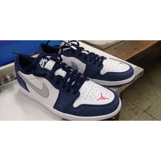 eric koston sb jordan