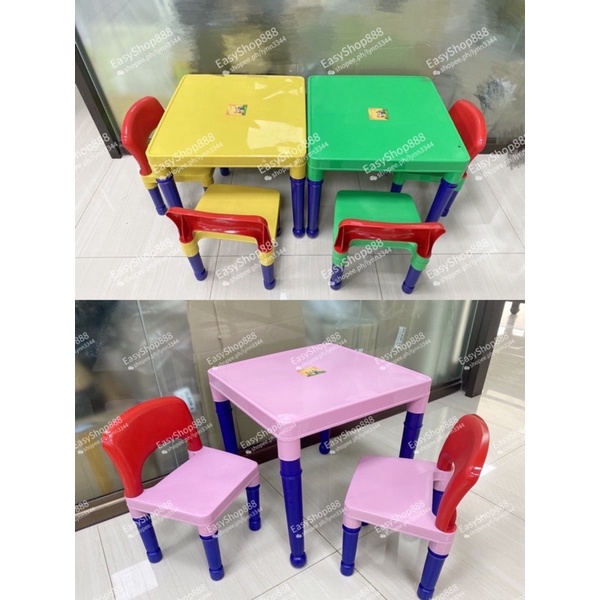 STUDY TABLE WITH 2 CHAIRS KIDS TABLE AND CHAIR SET KIDDIE