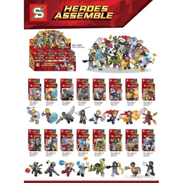 lego avengers assemble sets