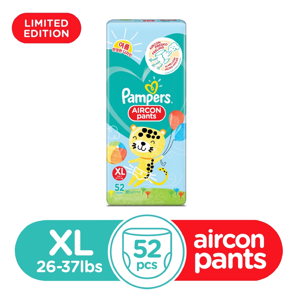 xl diaper price