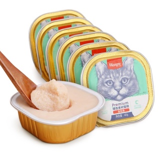 Food Wet Food cat 6PCS/cat Canned Pet Breeds All Chicken Dog Snacks Beef #5