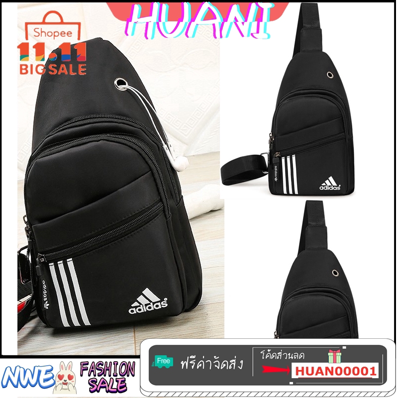 adidas small crossbody bag