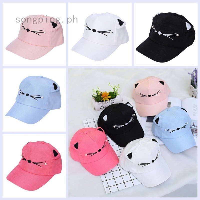 cute baseball hats for summer