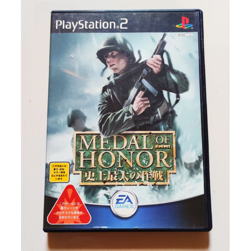 medal of honor ps2 games