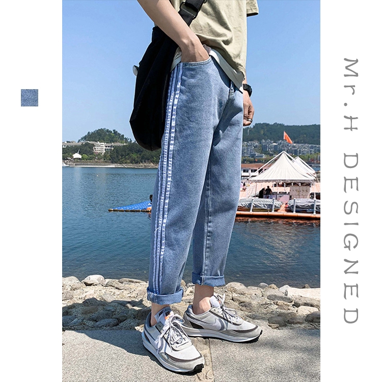 jeans with stripes mens