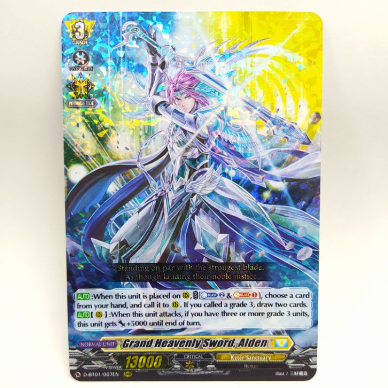 Grand Heavenly Sword, Alden - Cardfight!! Vanguard Overdress | Shopee ...