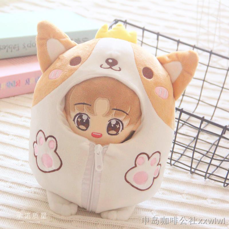 baby doll sleeping bag