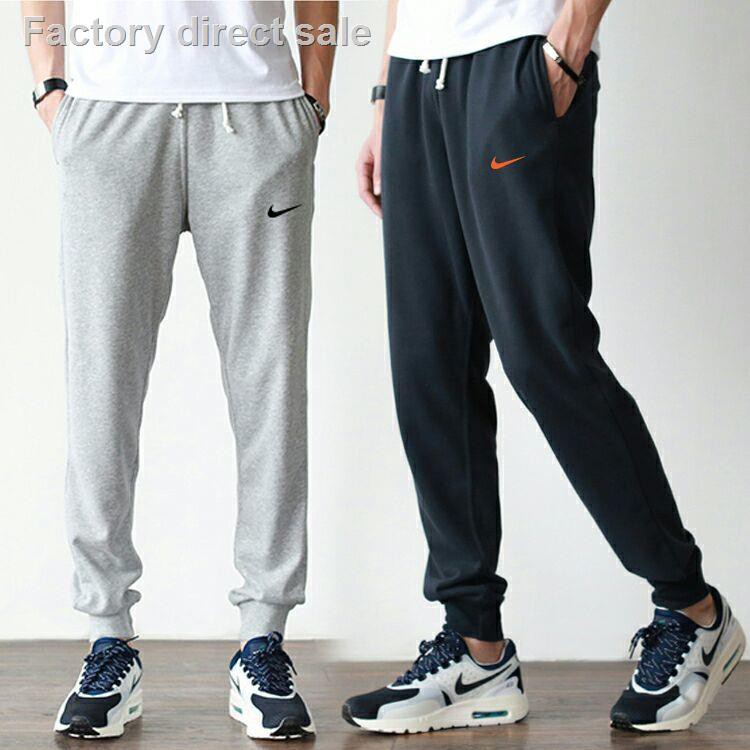 winter track pants men