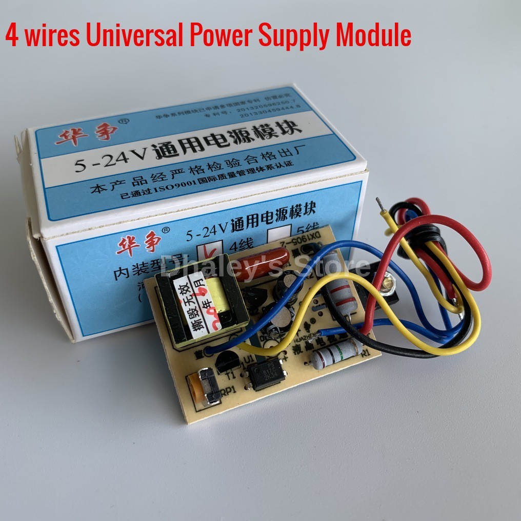 4 wires LCD LED TV Universal Switching Power Supply Module Universal