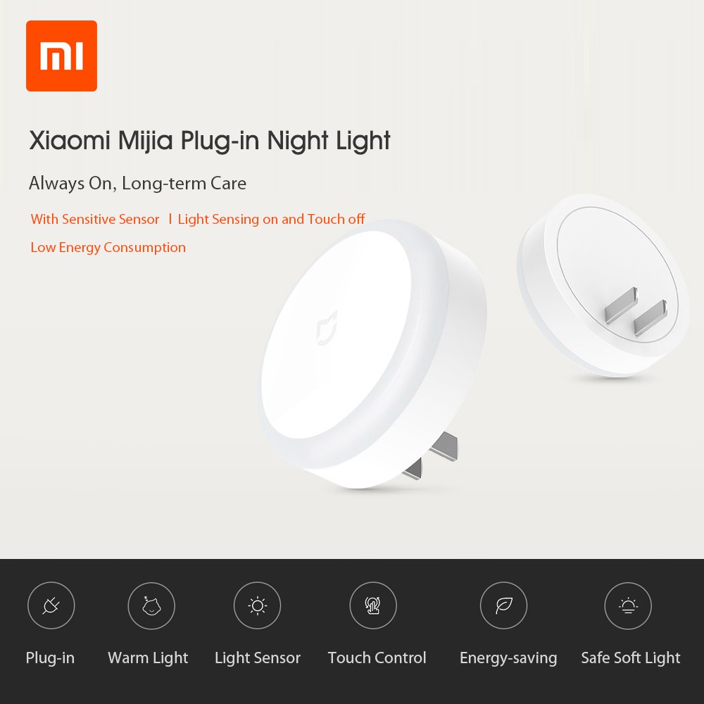 xiaomi mijia induction night lamp