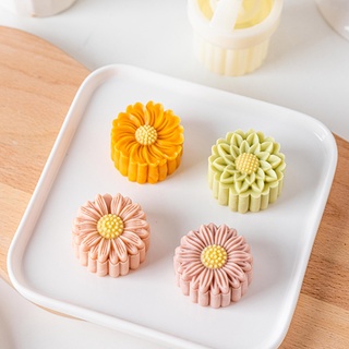 v.ph Cookie Cutter Mooncake Mould Moon Cake Mold Set with ...