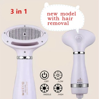 ஐ✗▧【Fast Delivery】2in1 Portable Pet Dryer Dog Hair Dryer & Comb Pet Grooming Cat Hair Comb Dog Fur