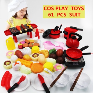 【Boxed】COD 61 pcs Cooking Toy Set Children's Play House Simulation Kitchen Toy set Plastic kitchen