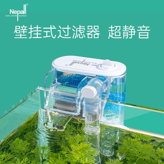 Nepall Fish Tank Filter Small Circulating Pump Three-In-One Water Purification Waterfall Oxygen Aeration Mute Household Wall-Mount