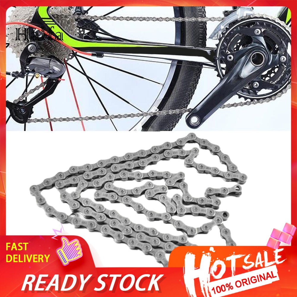 bicycle chain for sale