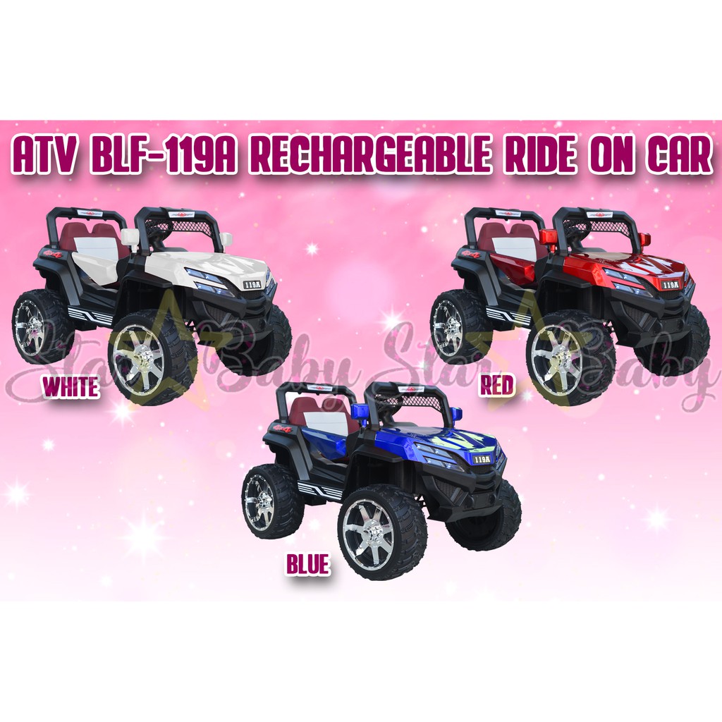 ride on toy car 2 seater