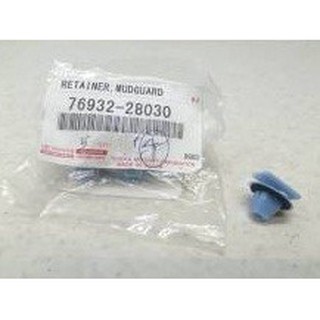 Toyota Estima Alphard Vellfire Door Skirt Retainer Clip Blue