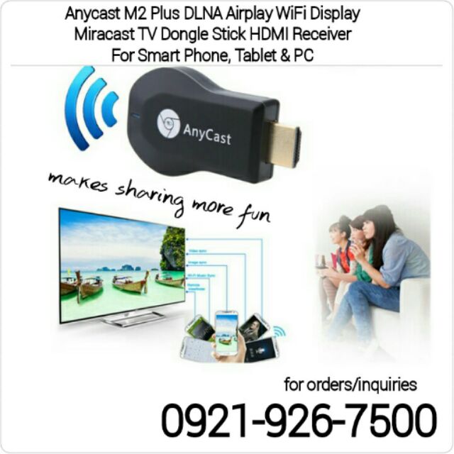 инструкция по эксплуатации wifi display dongle инструкция по эксплуатации wifi display dongle