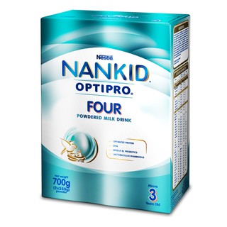 nankid optipro 3 price