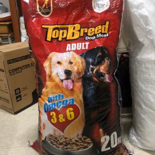 dog food shopee