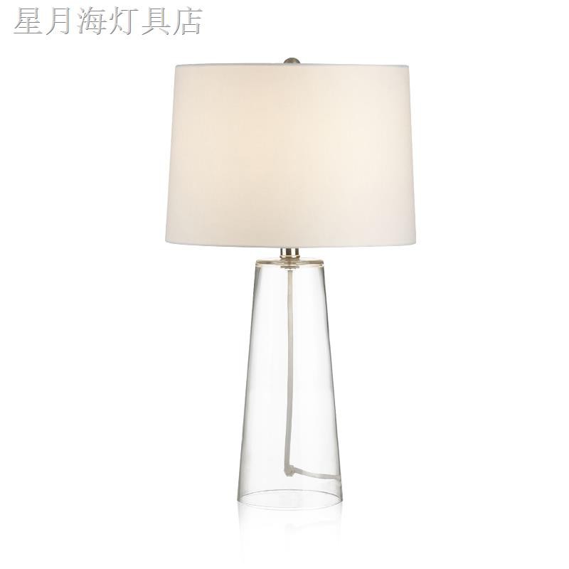 simple bedside lamp