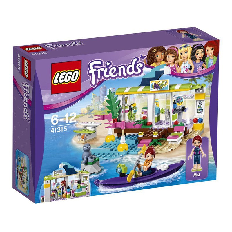 there for you lego friends