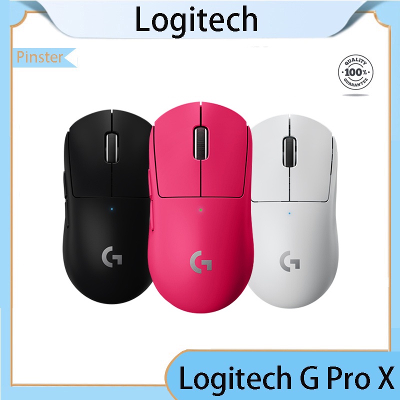 Logitech G Pro X Superlight Wireless Gaming Mouse [Black] Shopee