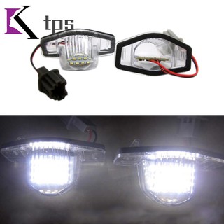 license light