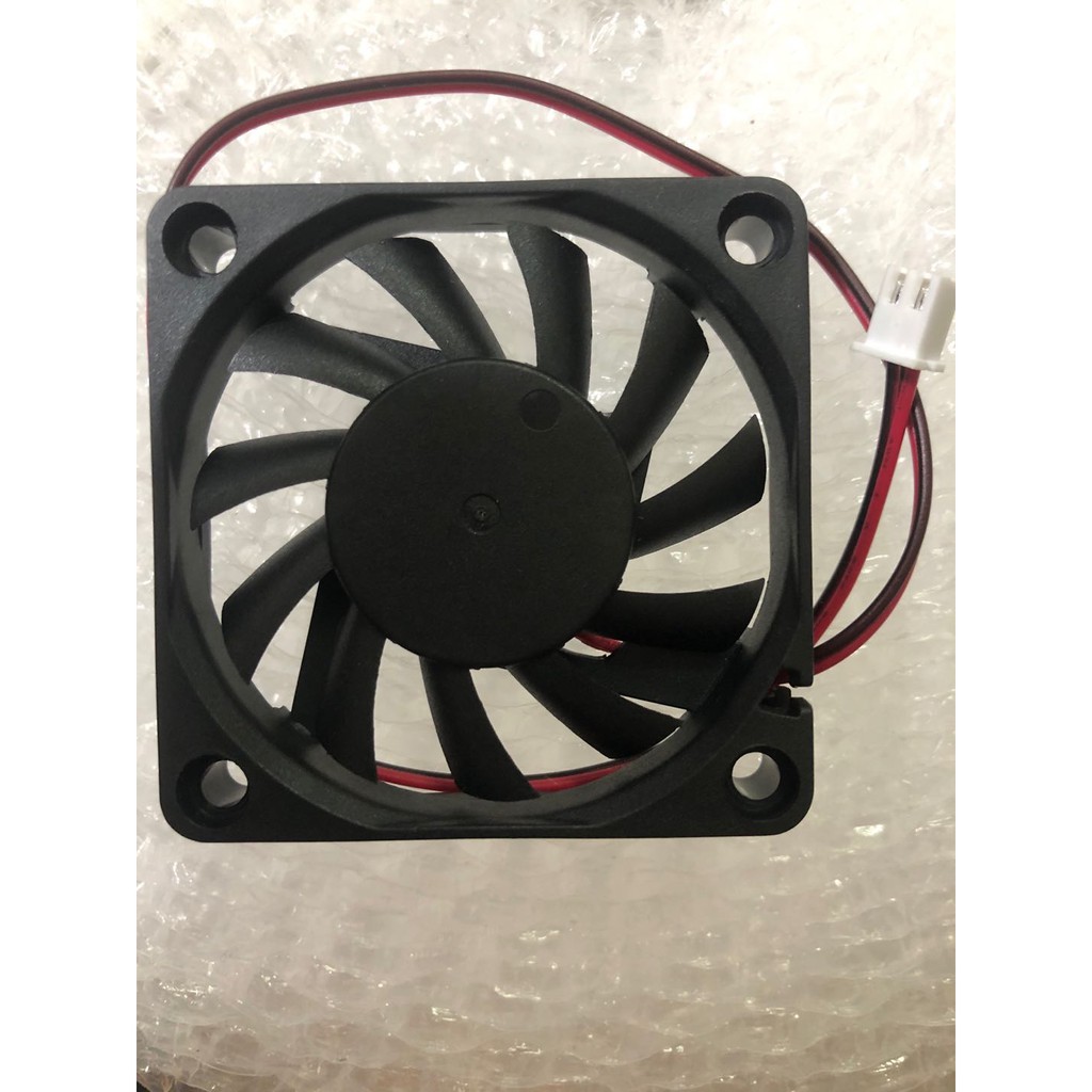 small cooling fan