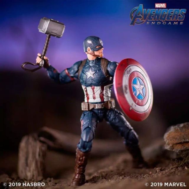 marvel legends captain power and glory
