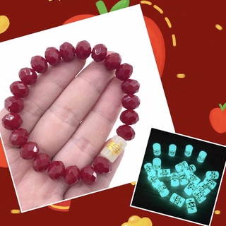 Lucky charm Mantra Luminous beads lucky bracelet