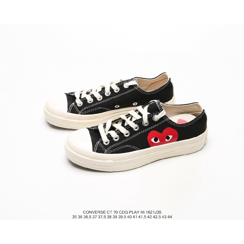 converse cdg 37