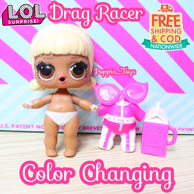 lol surprise series 4